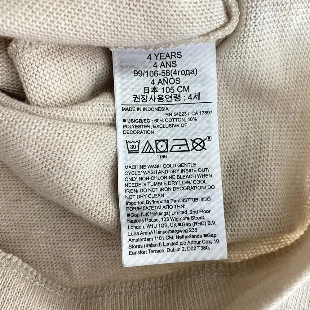 New GAP Baby Toddler Softspun Hoodie Toddler Boys Size 4 Years